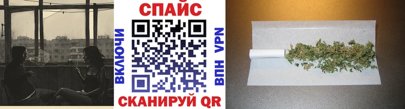 продажа наркотиков  Ковылкино  omg ТОР  БУТИРАТ GHB 