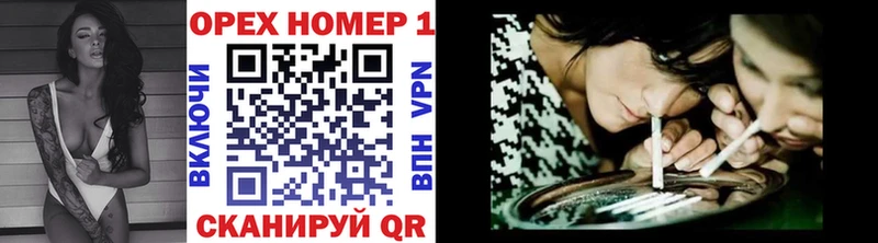 Кокаин 97%  Ковылкино 