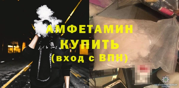 СК Алексеевка