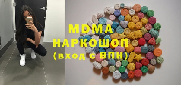 apvp Алексин