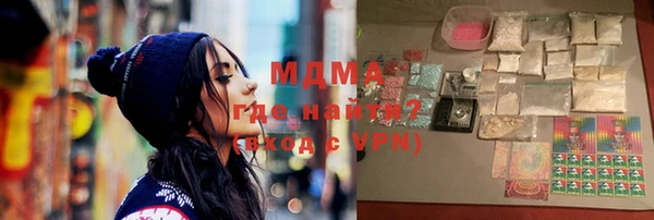 mix Пестово