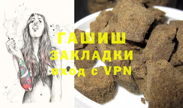 apvp Алексин