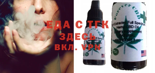 СК Алексеевка