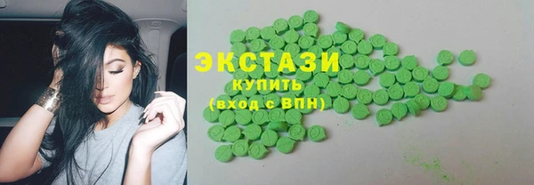 apvp Алексин