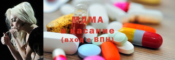 кристаллы Алзамай