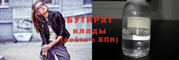СК Алексеевка