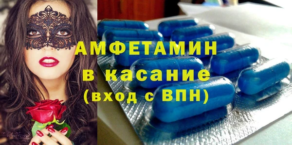 apvp Алексин
